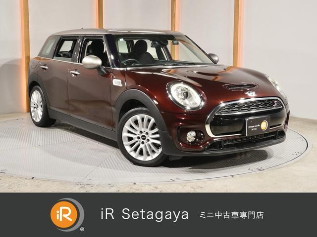 2017 BMW_Mini BMW Mini Clubman Cooper S Clubman