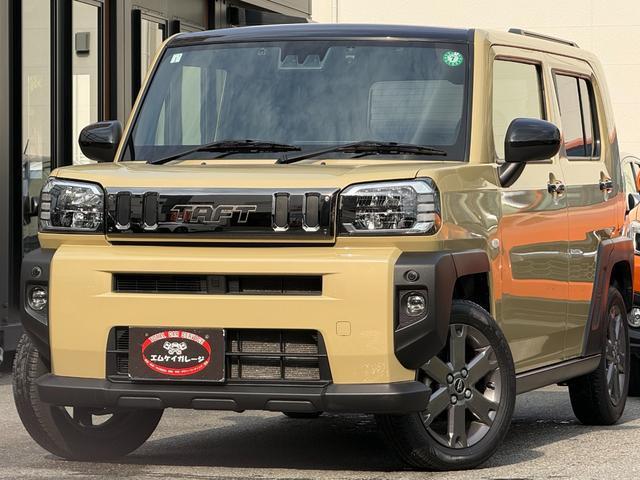 2021 Daihatsu Taft G — Photo 1