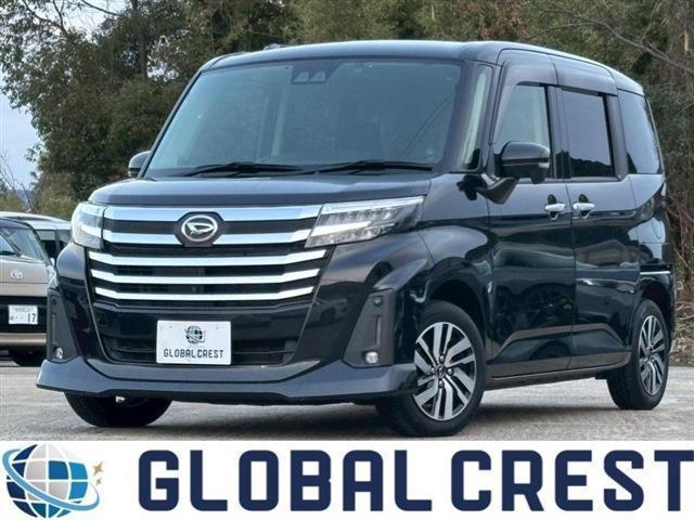 2021 Daihatsu Thor Custom Custom G