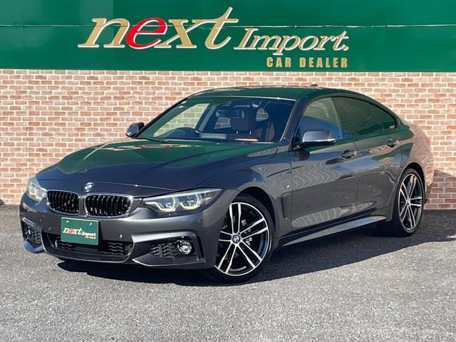 2017 BMW 4 SERIES 420i Gran Coupe M Sport