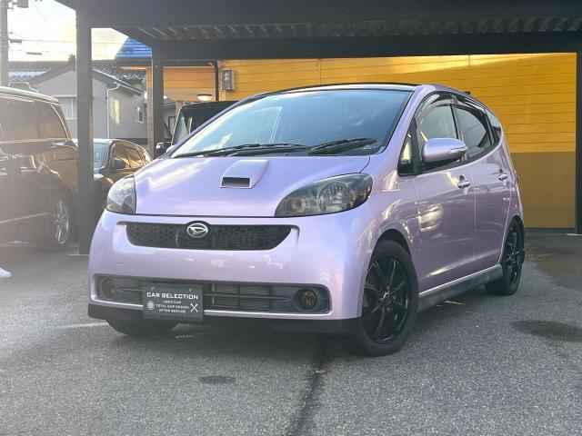 2006 Daihatsu Sonica RS