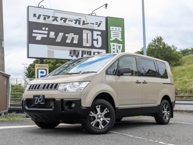 2016 MITSUBISHI Delica D5 Chamonix ★ Exterior Renovated ★ Aftermarket Aluminum ★ Both Power Sliders ★ Front and Rear Drive Recorder ★