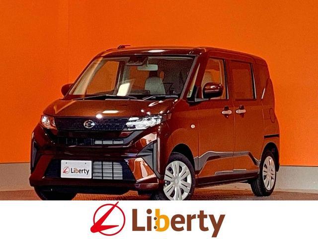 2025 Daihatsu Move X — Photo 1
