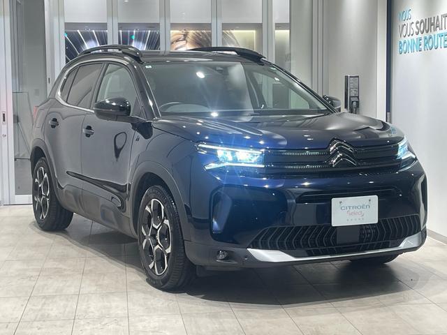 2024 CITROEN CITROENC5AirXSUVPHEV Max Plug-in Hybrid