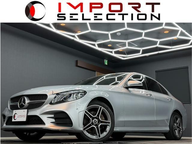 2018 MercedesBenz Benz C Class C200 Avantgarde AMG Line