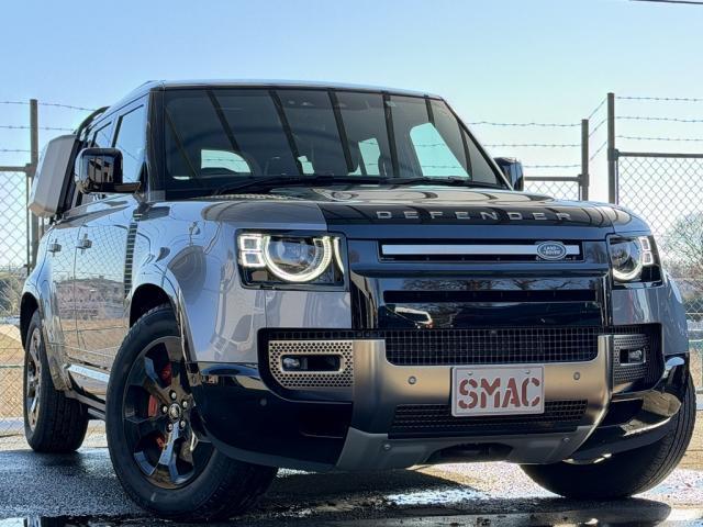 2023 LandRover LandRover Defender5D 110X D300