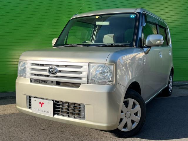 2010 Daihatsu Move Conte X Special