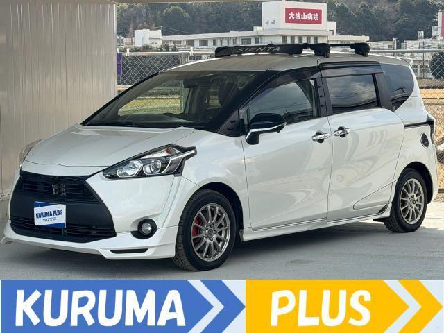 2017 Toyota Sienta 1.5G — Photo 1