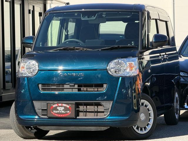 2023 Daihatsu Move Canbus Theory X