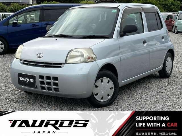 2010 Daihatsu Esse X Special