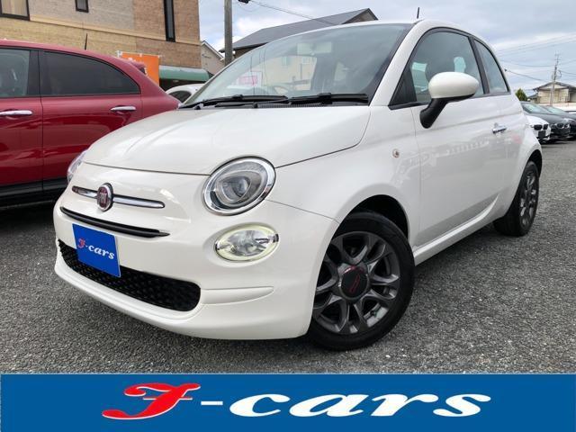 2016 FIAT FIAT 500 TwinAir Pop
