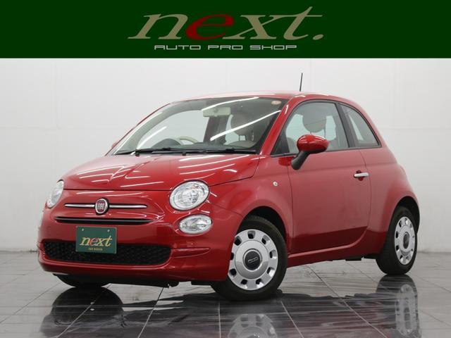 2019 FIAT FIAT 500 TwinAir Pop