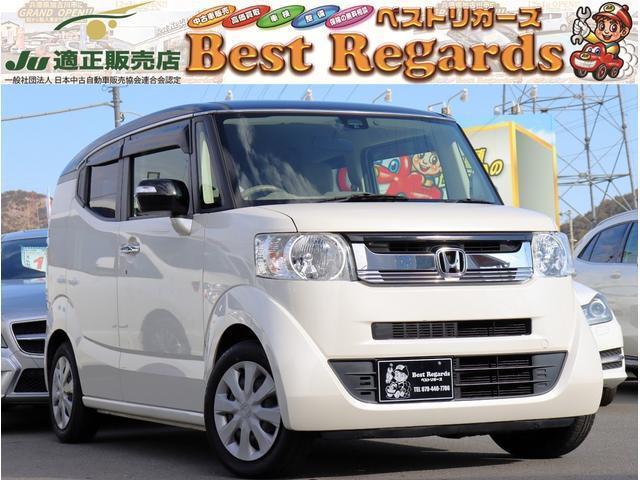 2015 Honda N-BOX SLASH G A Package