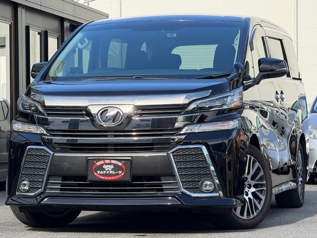 2015 Toyota Vellfire 2.5Z G Edition