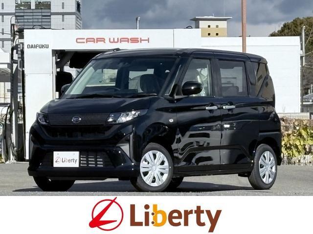 2025 Daihatsu Move X — Photo 1
