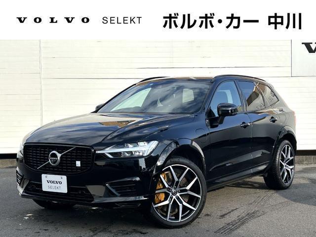 2020 VOLVO VOLVO XC60 T8 Polestar Engineered