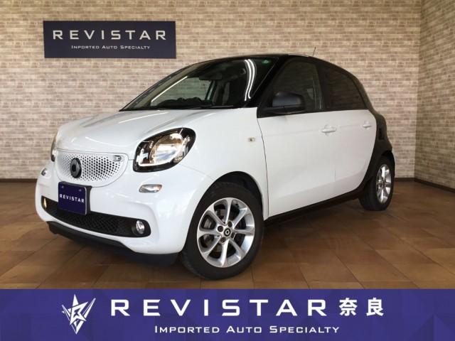 2017 Smart ForFour Passion Navigation Backup Camera Corner Sensor