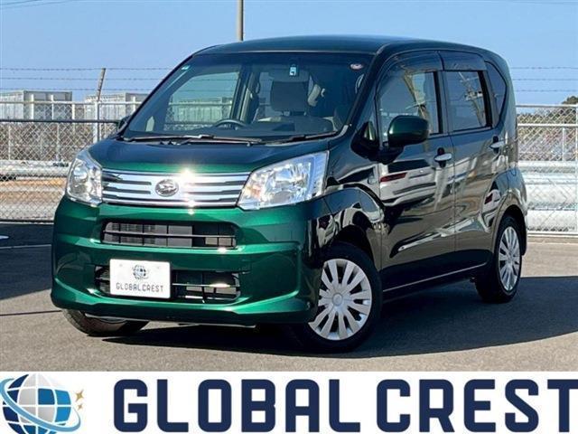 2021 Daihatsu Move L