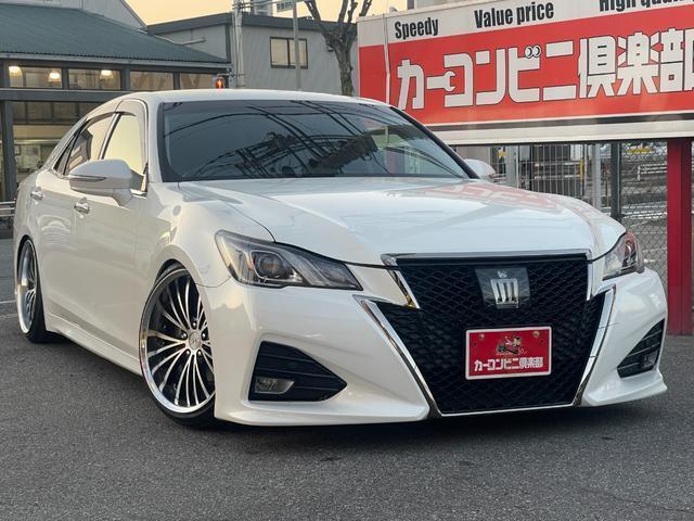 2016 Toyota Crown Athlete S-T