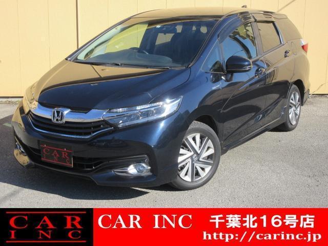 2016 Honda Shuttle Hybrid Hybrid X Style Edition