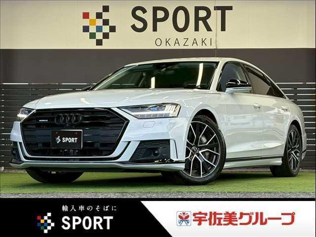 2021 Audi Audi A8 55 TFSI quattro Grand Touring Limited