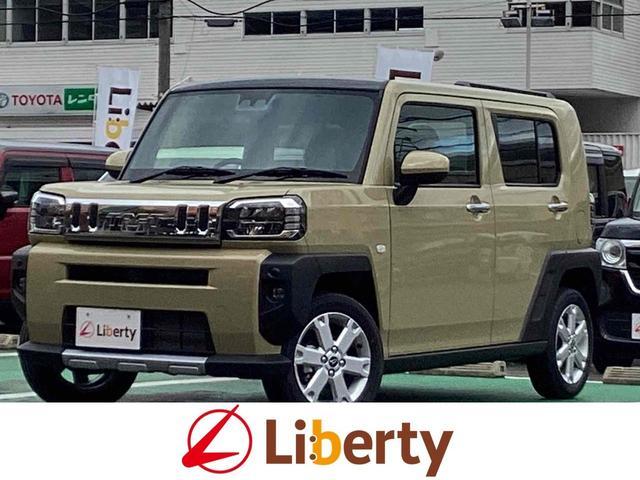 2025 Daihatsu Taft G Chrome Venture
