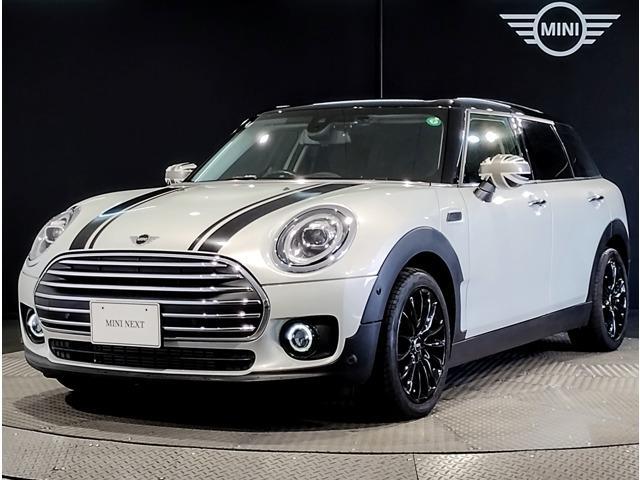 2020 MINI Clubman Cooper D Clubman Base Grade
