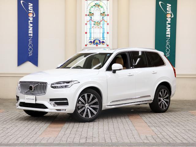2024 VOLVO VOLVO XC90 Ultimate B5 AWD