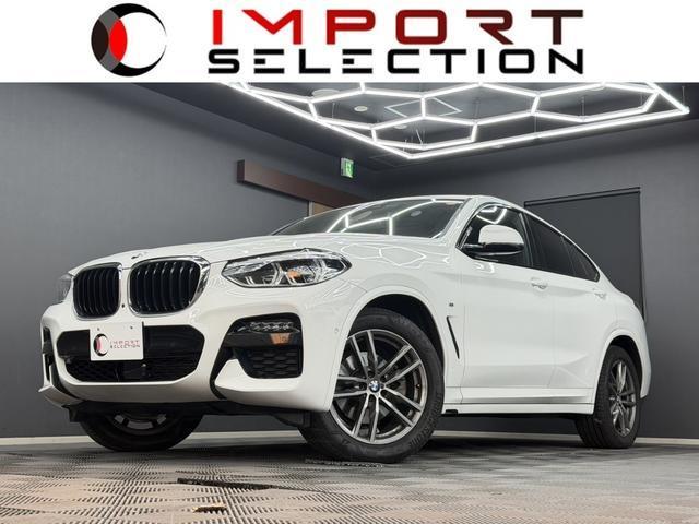 2021 BMW BMW X4 xDrive 20d M Sport