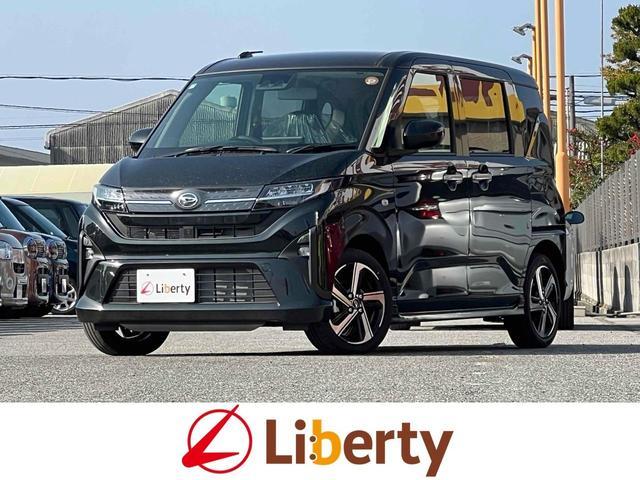 2025 Daihatsu Move RS