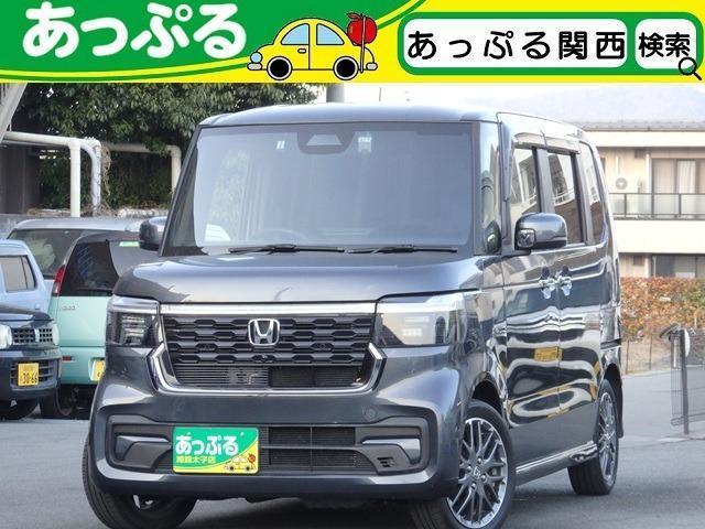 2023 Honda N BOX Custom Turbo Genuine 9-inch Navigation, Back Camera, ETC, Front and Rear Dashcam, Both Sides Power Sliding Door
