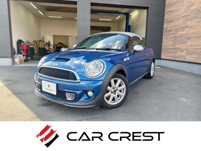 2012 MINI Cooper S