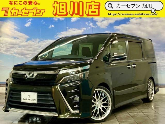 2017 Toyota VOXY 2.0 ZS Kirameki 4WD