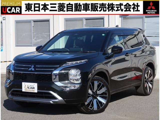 2024 MITSUBISHI Outlander PHEV PHEV 2.4 P Executive Package 4WD