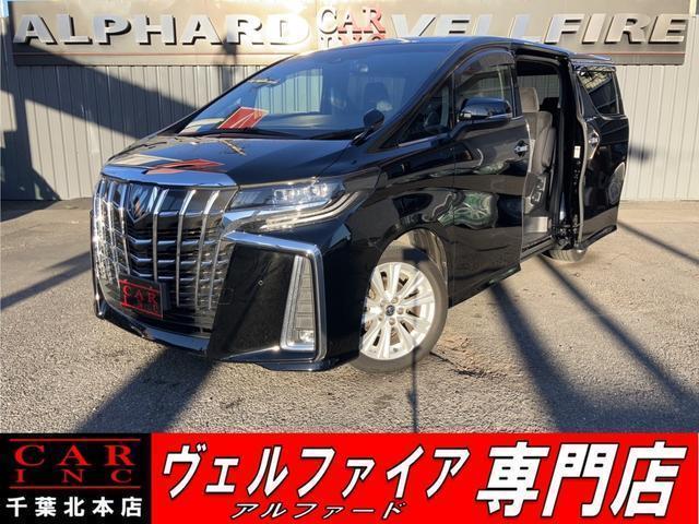 2021 Toyota Alphard 2.5 S