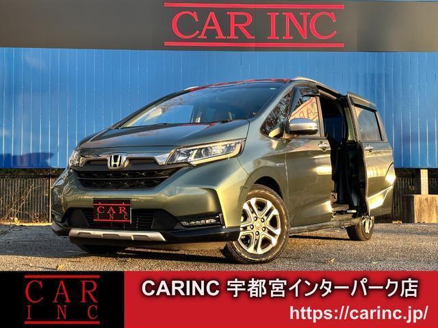 2020 Honda Freed Plus Hybrid Hybrid Crosstar Honda Sensing