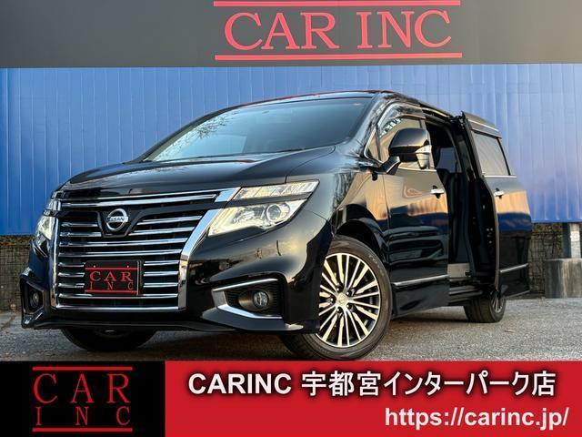 2016 Nissan Elgrand 250 Highway Star S