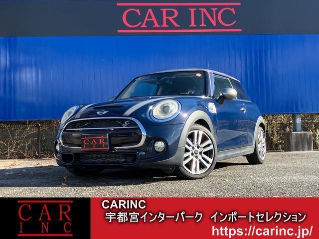2017 BMW_Mini BMW Mini 3HB Cooper SD Seven
