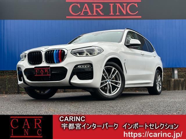 2018 BMW BMW X3 xDrive 20i M Sport