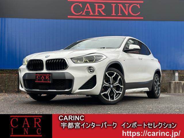 2018 BMW BMW X2 xDrive 20i M Sport X
