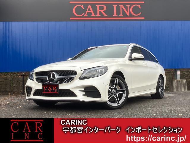 2019 MercedesBenz Benz C ClassStationW C200 4MATIC Wagon Avantgarde AMG Line