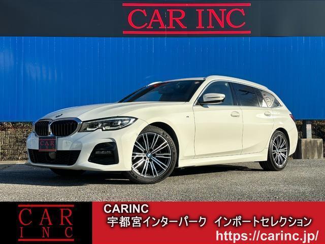 2020 BMW BMW 3series Touring 320d xDrive Touring M Sport