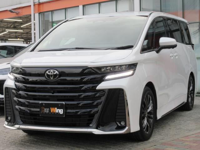 2025 Toyota Vellfire Hybrid Z Premia