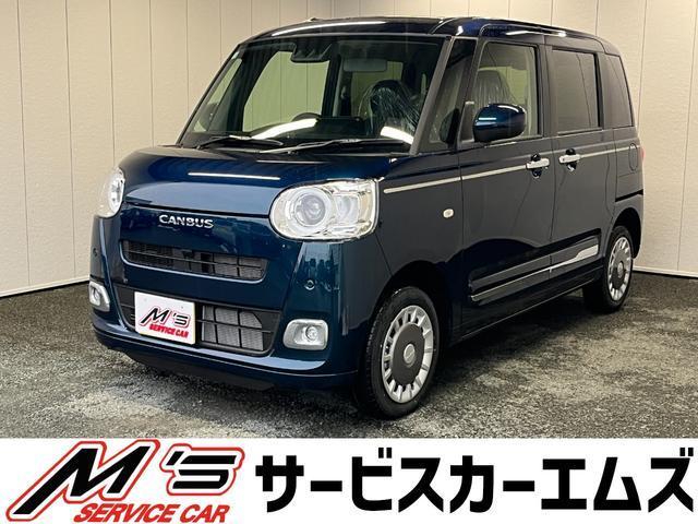 2026 Daihatsu Move Canbus Theory G
