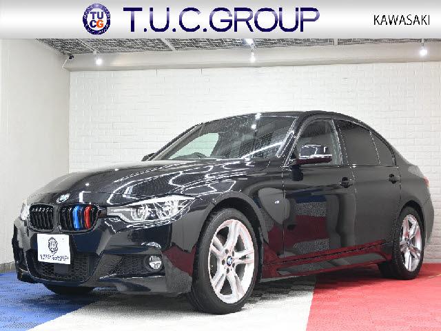 2017 BMW BMW 3series 20d M Sport — Photo 1