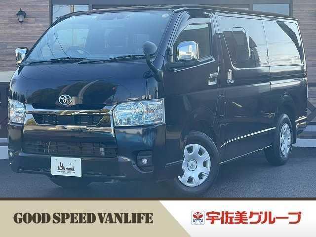 2023 Toyota Hiace Van Super GL Dark Prime 2