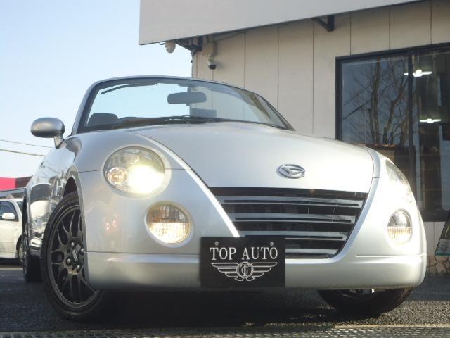 2009 Daihatsu Copen 660 Ultimate Leather Edition