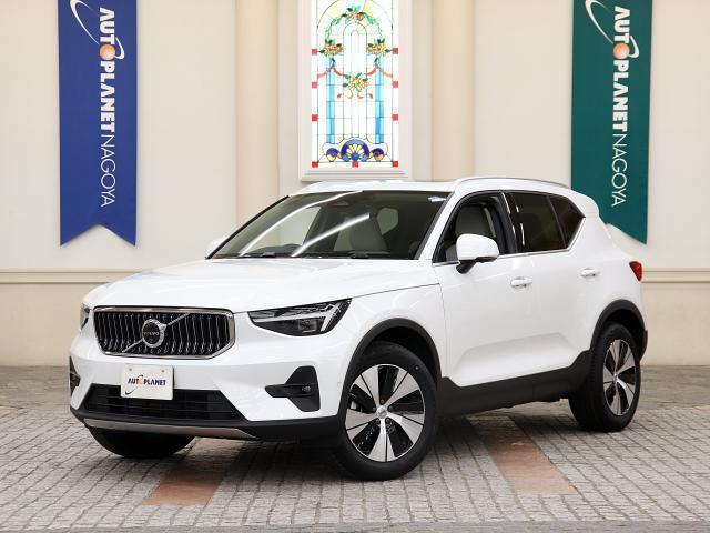 2025 Volvo XC40 Ultra B3