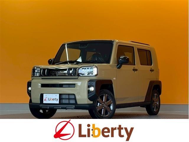 2025 Daihatsu Taft G Dark Chrome Venture