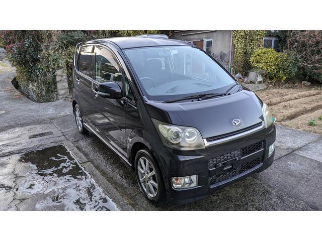 2008 Daihatsu Move X Limited